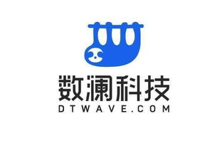 数据风口上的“隐形冠军” 数澜科技跻身2019大数据独角兽榜单背后的行业逻辑